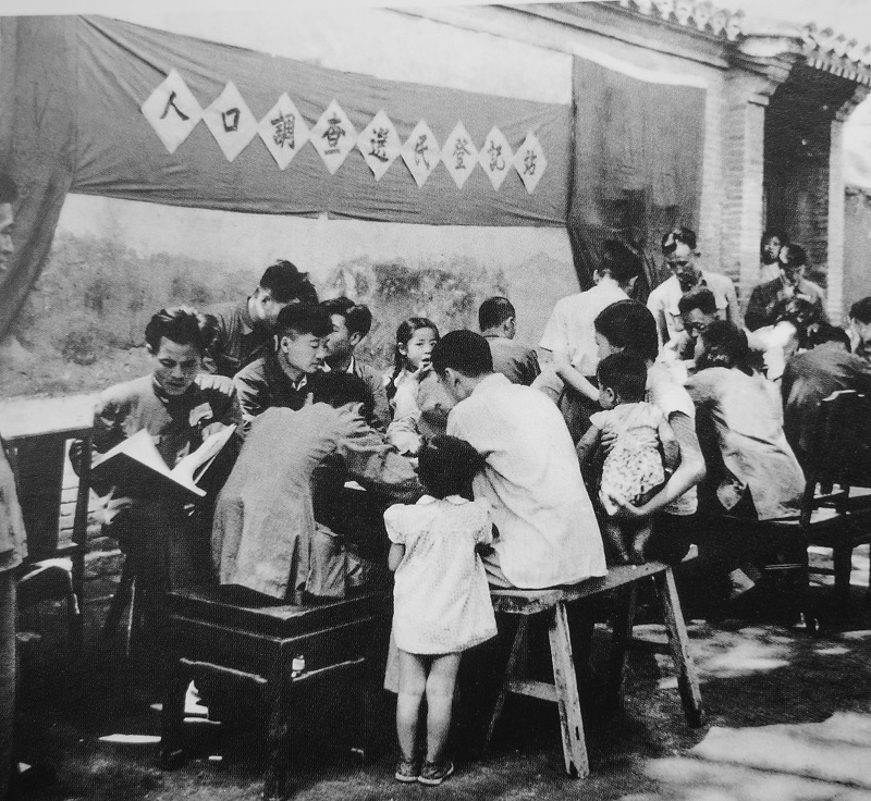 第七次人口普查結(jié)果即將出爐！我們都能了解到什么